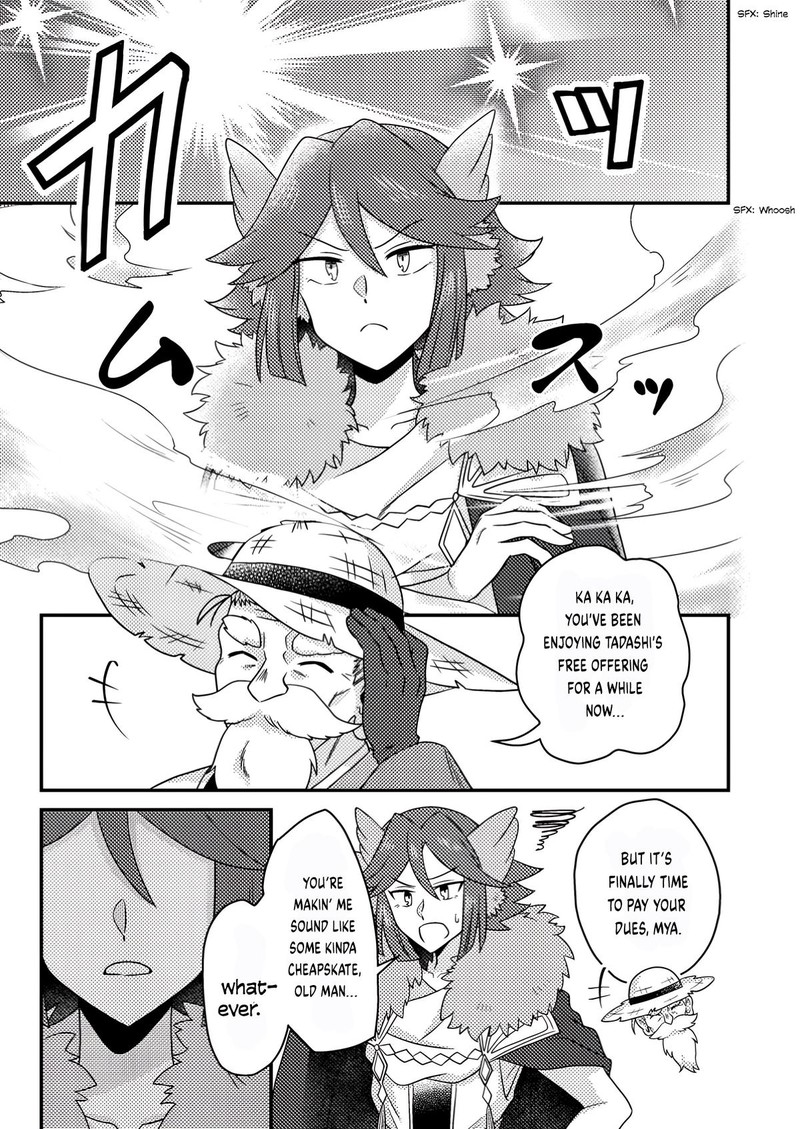 Kamigami No Kago De Seisan Kakumei Chapter 23b Page 4