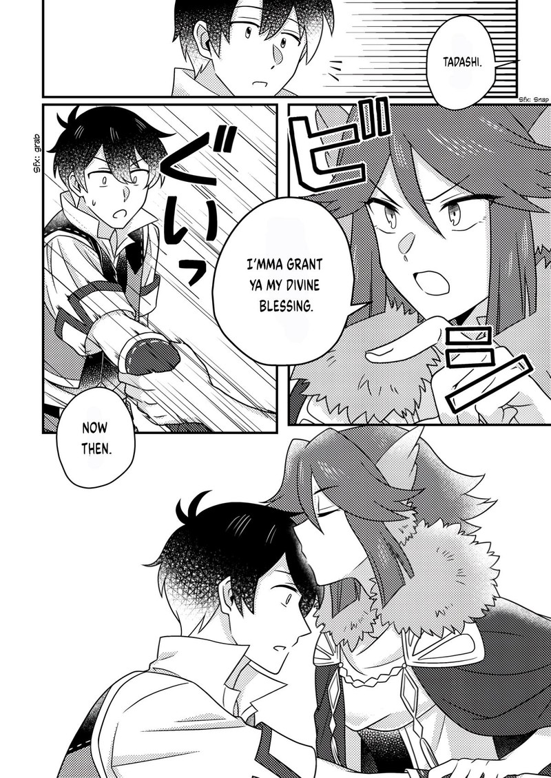 Kamigami No Kago De Seisan Kakumei Chapter 23b Page 5