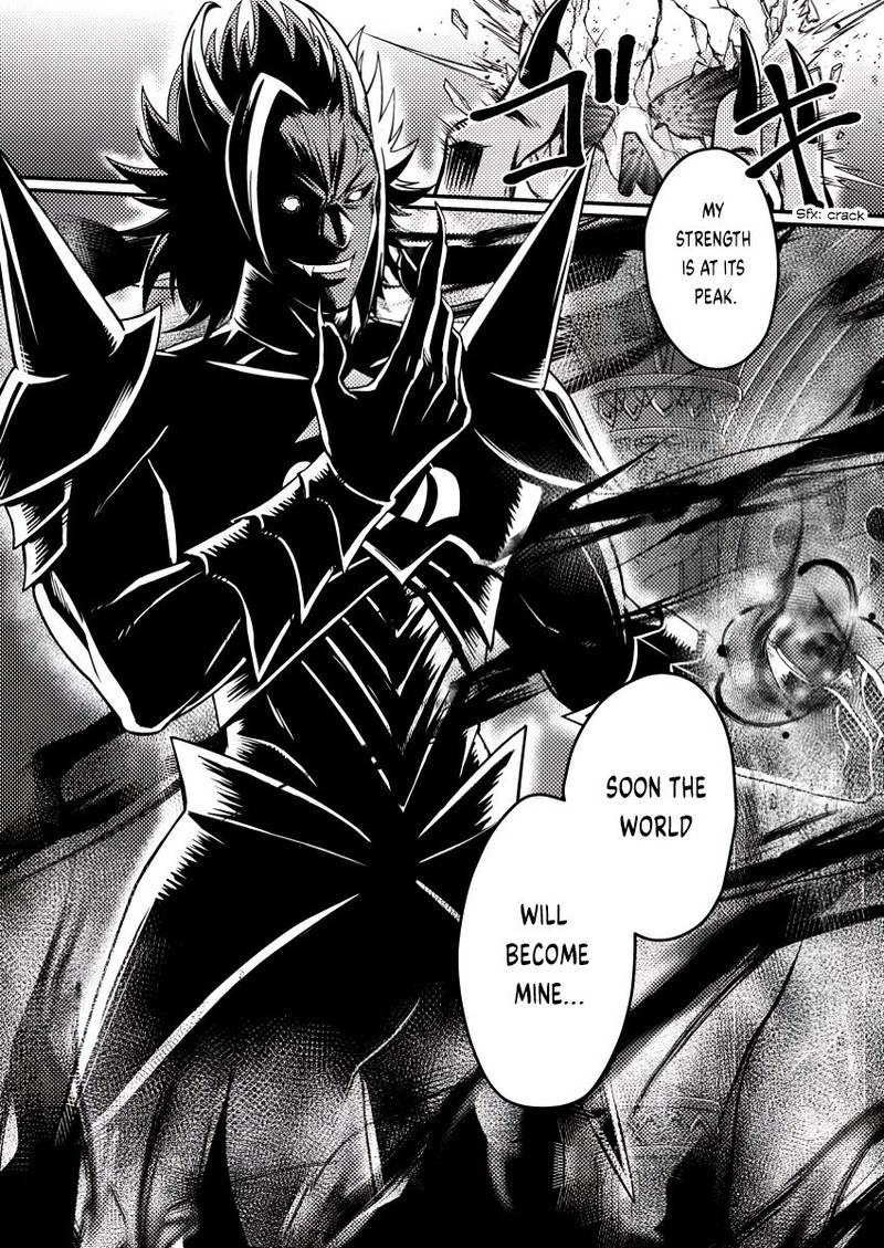 Kamigami No Kago De Seisan Kakumei Chapter 23c Page 11