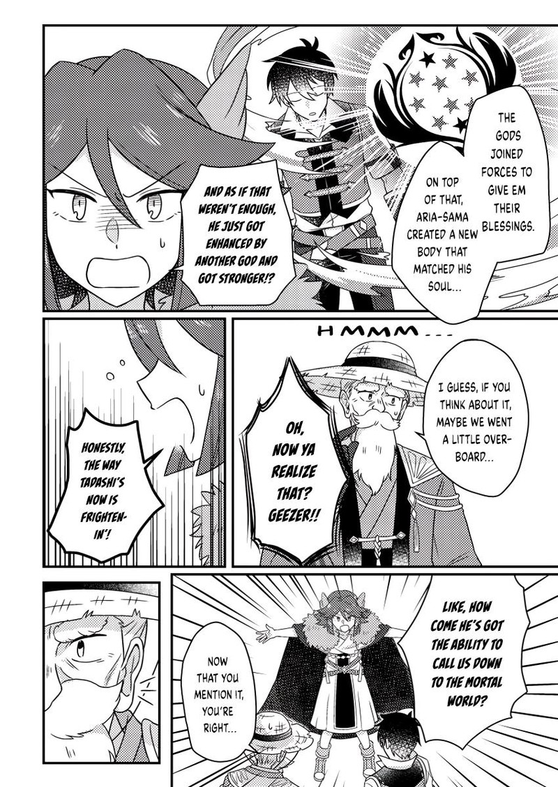 Kamigami No Kago De Seisan Kakumei Chapter 23c Page 3