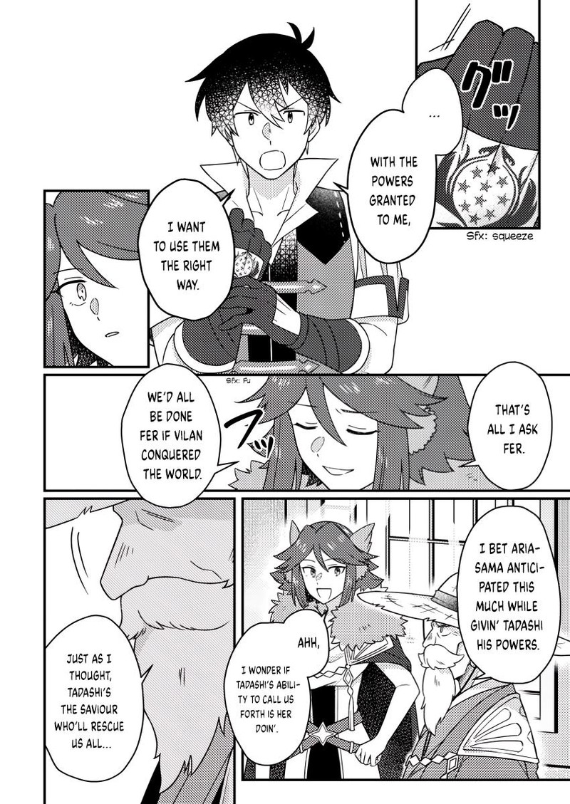 Kamigami No Kago De Seisan Kakumei Chapter 23c Page 5