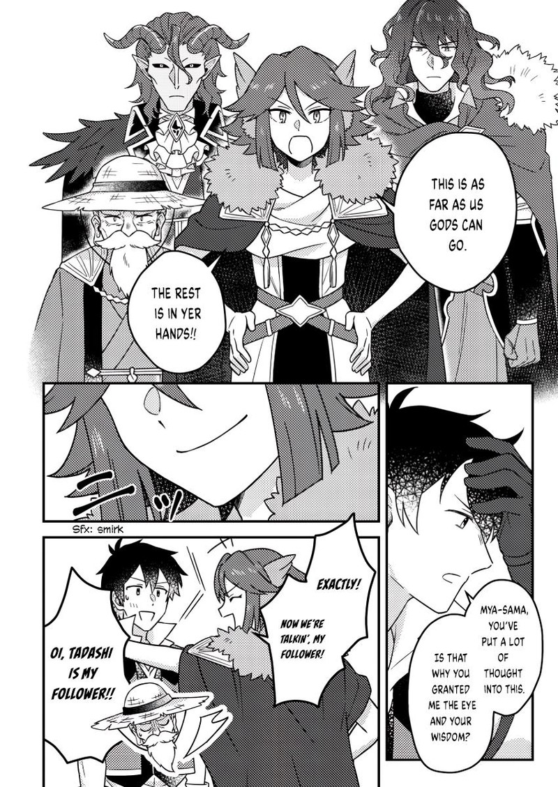 Kamigami No Kago De Seisan Kakumei Chapter 23c Page 7