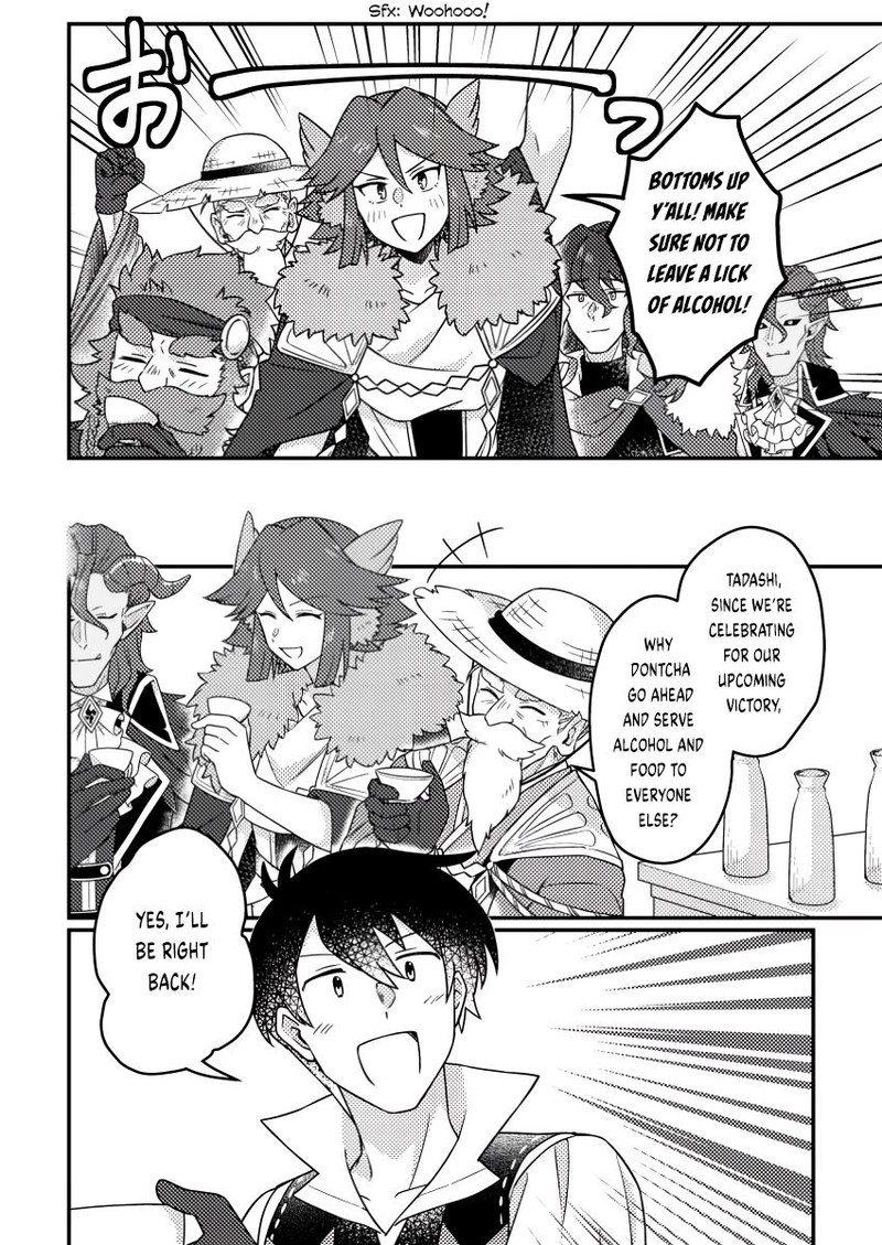 Kamigami No Kago De Seisan Kakumei Chapter 23c Page 9