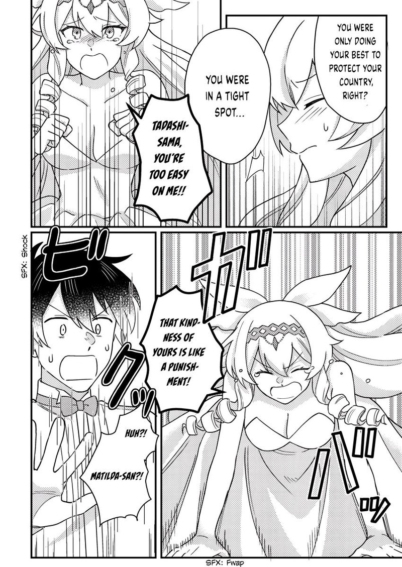 Kamigami No Kago De Seisan Kakumei Chapter 24a Page 10