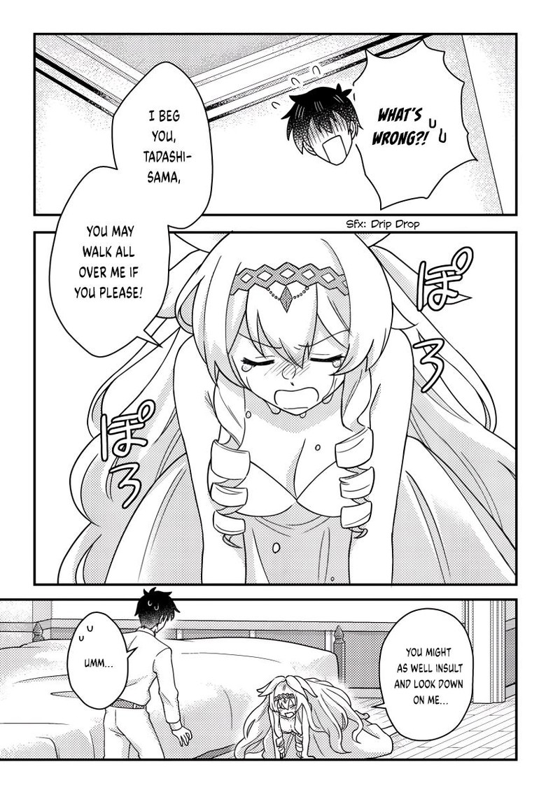 Kamigami No Kago De Seisan Kakumei Chapter 24b Page 1