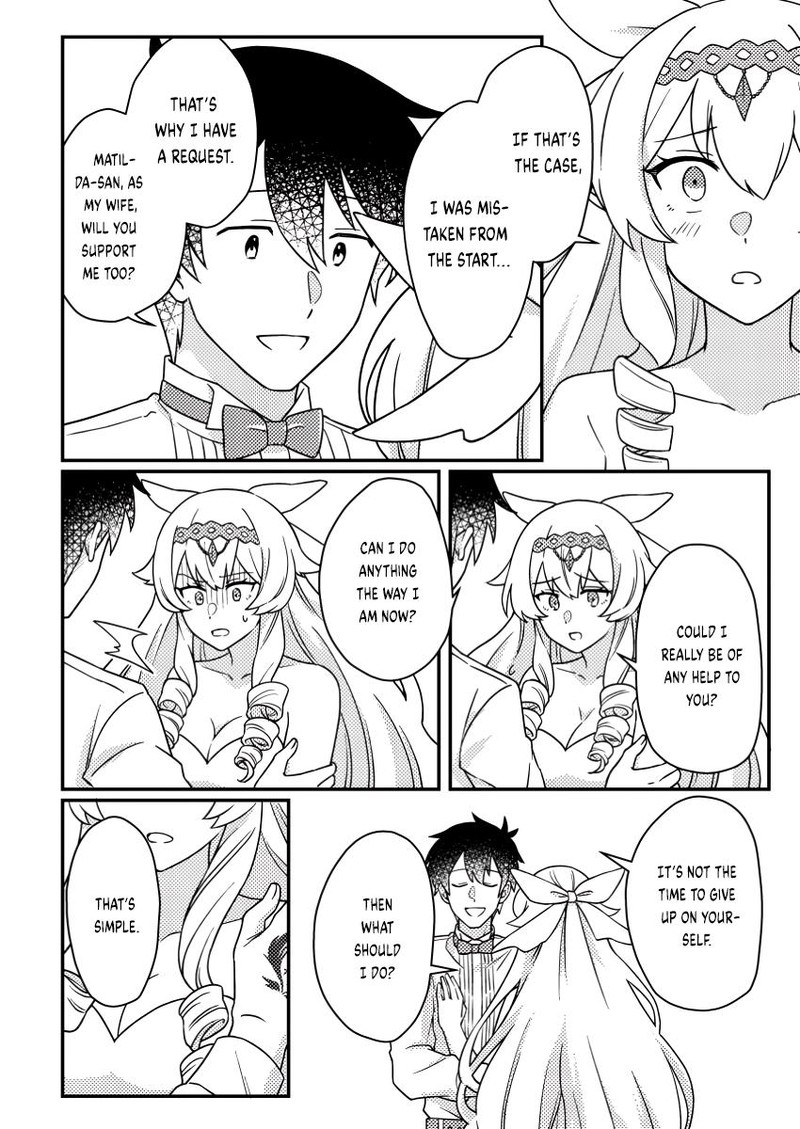 Kamigami No Kago De Seisan Kakumei Chapter 24b Page 8