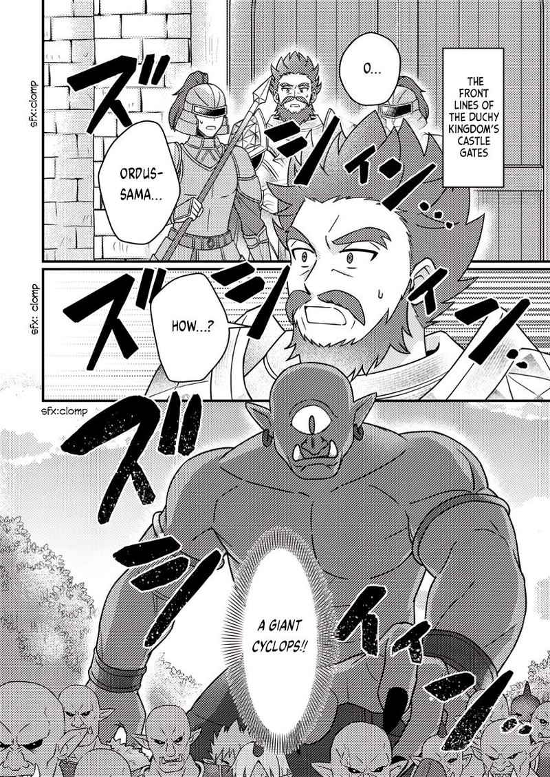 Kamigami No Kago De Seisan Kakumei Chapter 24c Page 4