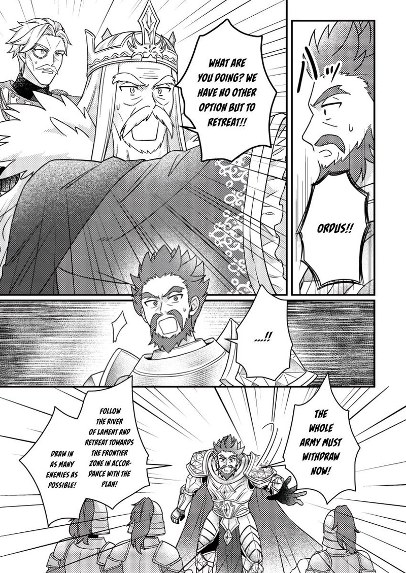 Kamigami No Kago De Seisan Kakumei Chapter 24c Page 5