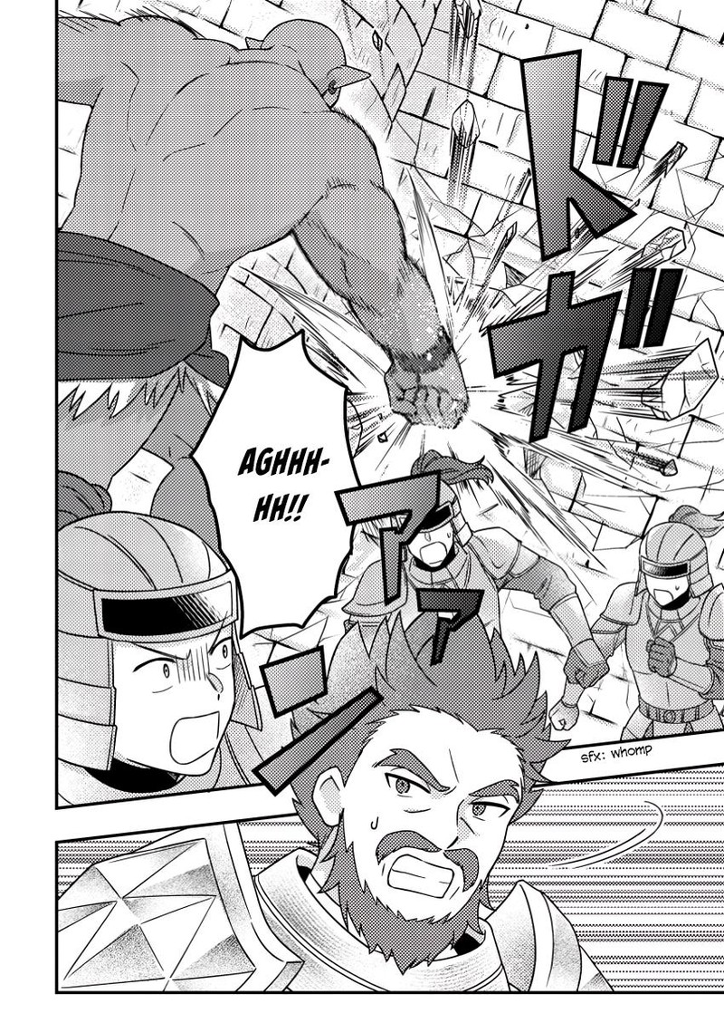 Kamigami No Kago De Seisan Kakumei Chapter 24c Page 6