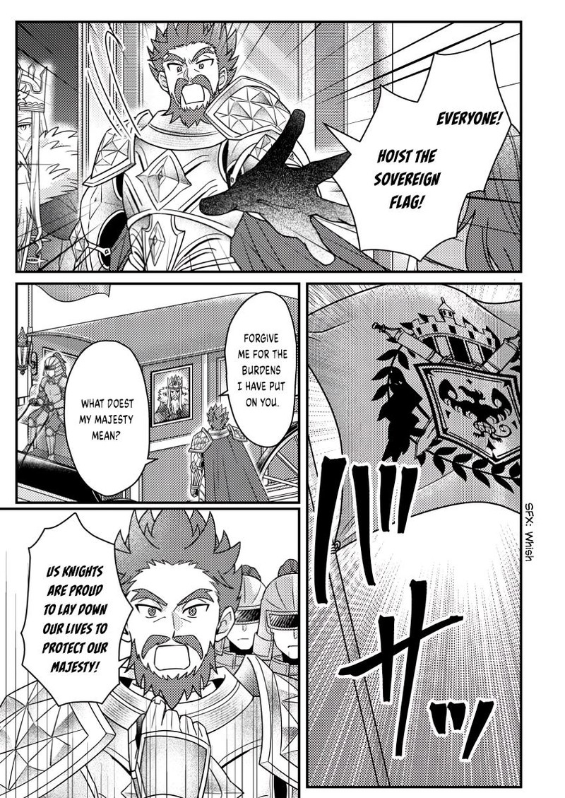 Kamigami No Kago De Seisan Kakumei Chapter 24c Page 9