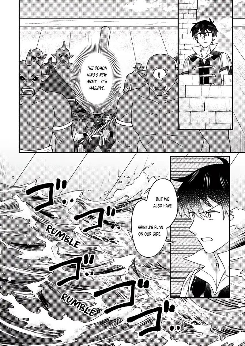 Kamigami No Kago De Seisan Kakumei Chapter 25a Page 10