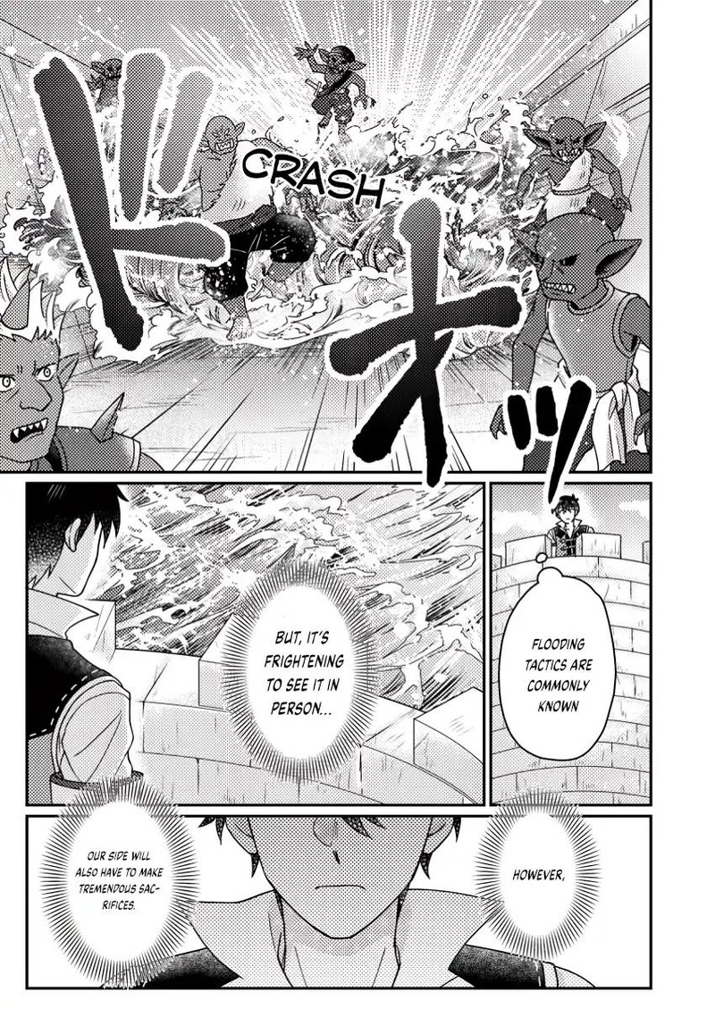 Kamigami No Kago De Seisan Kakumei Chapter 25a Page 11