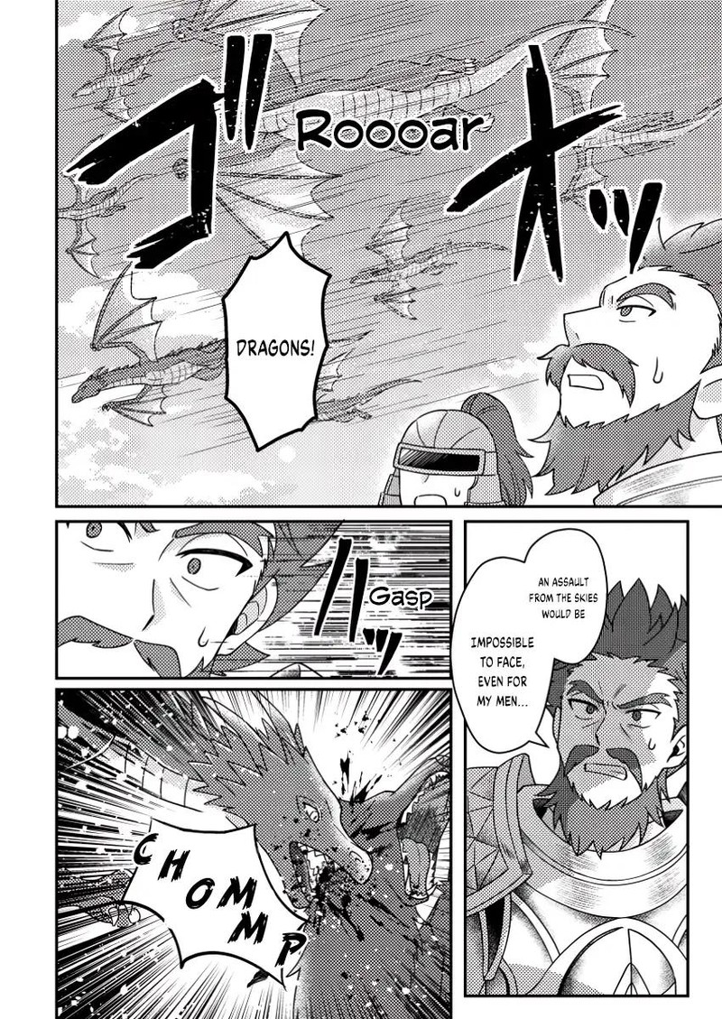 Kamigami No Kago De Seisan Kakumei Chapter 25a Page 4