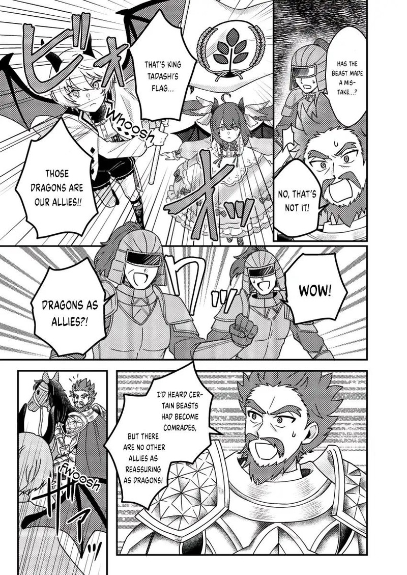 Kamigami No Kago De Seisan Kakumei Chapter 25a Page 5