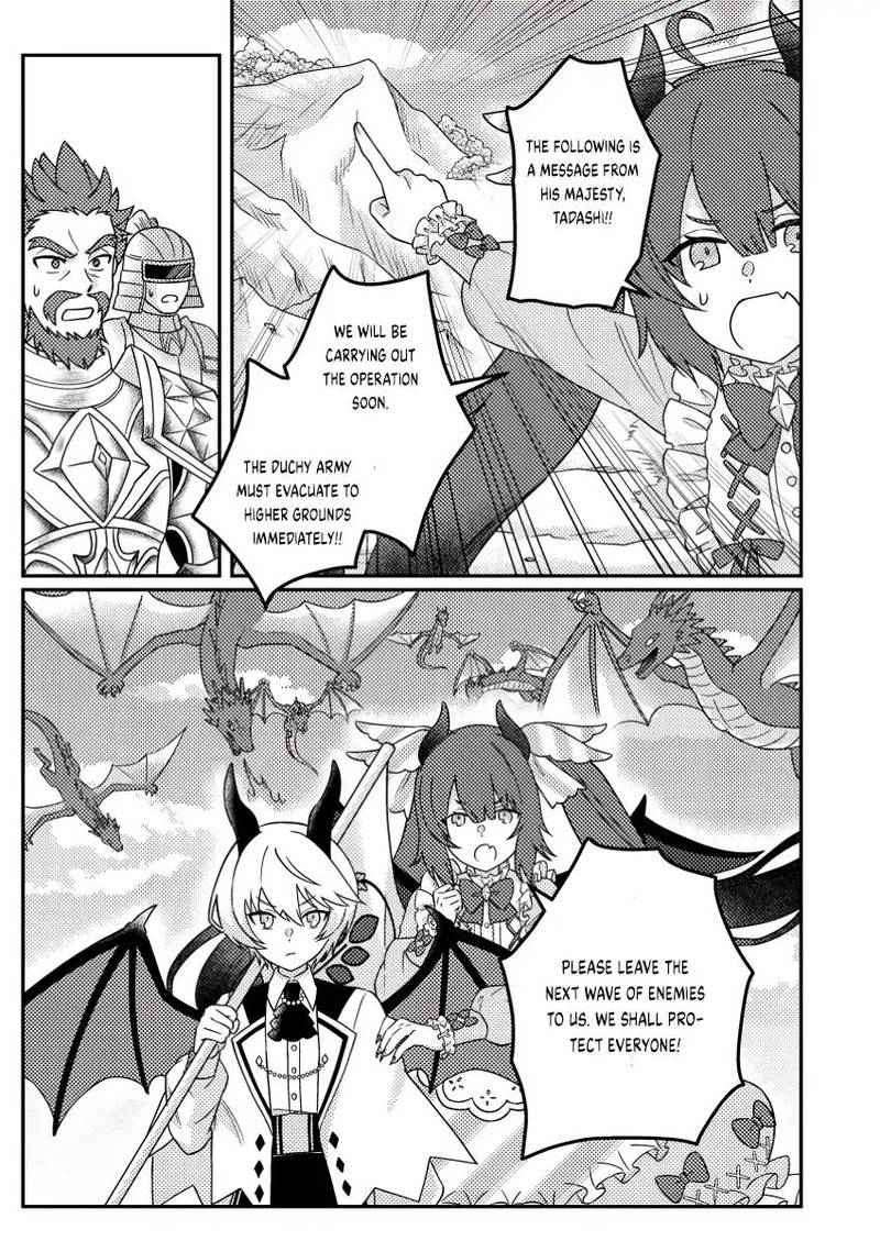 Kamigami No Kago De Seisan Kakumei Chapter 25a Page 7