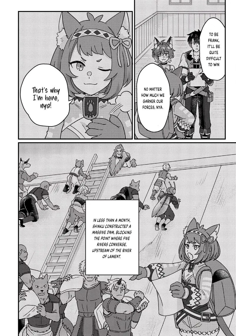 Kamigami No Kago De Seisan Kakumei Chapter 25b Page 1