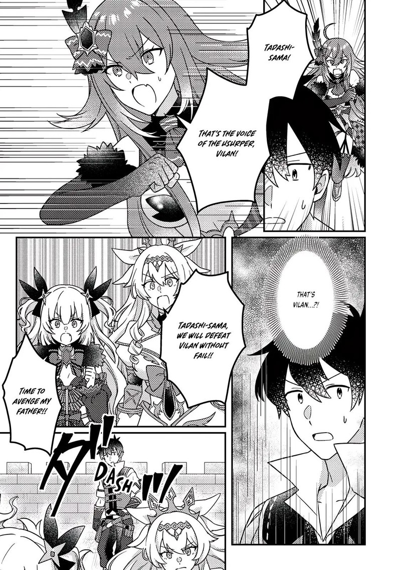 Kamigami No Kago De Seisan Kakumei Chapter 25b Page 10