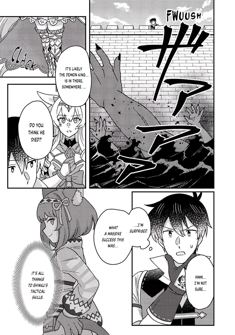 Kamigami No Kago De Seisan Kakumei Chapter 25b Page 4