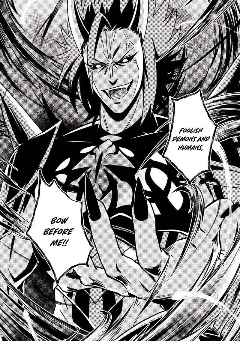 Kamigami No Kago De Seisan Kakumei Chapter 25b Page 9