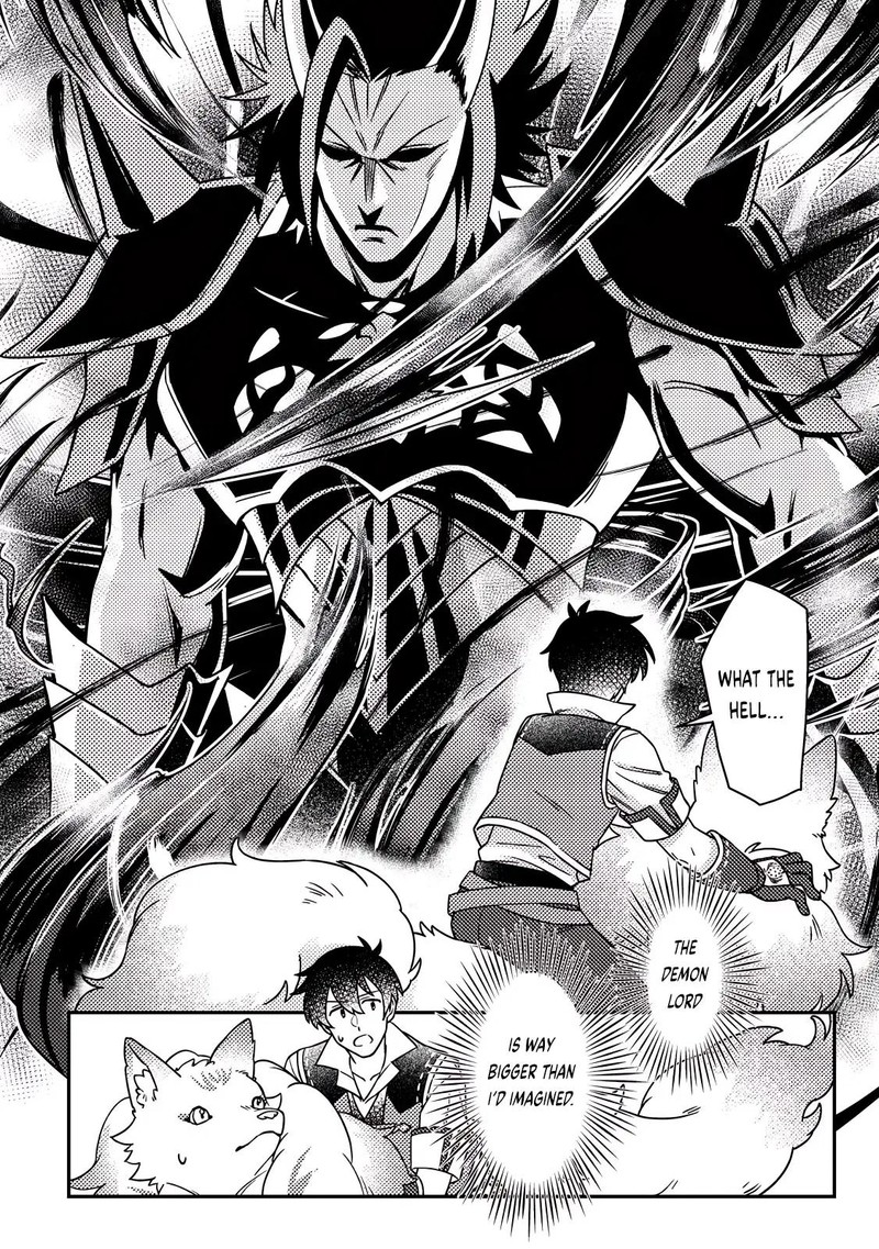 Kamigami No Kago De Seisan Kakumei Chapter 25c Page 3