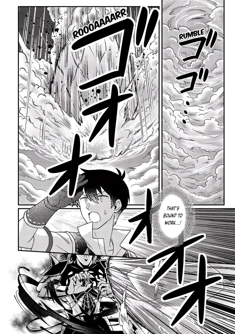 Kamigami No Kago De Seisan Kakumei Chapter 25c Page 5