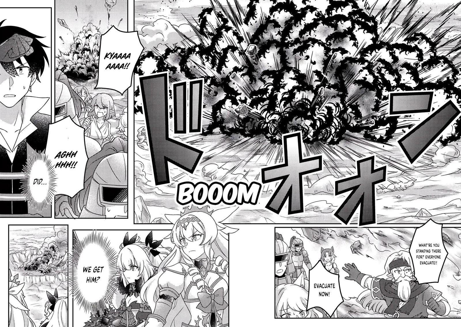 Kamigami No Kago De Seisan Kakumei Chapter 25c Page 7