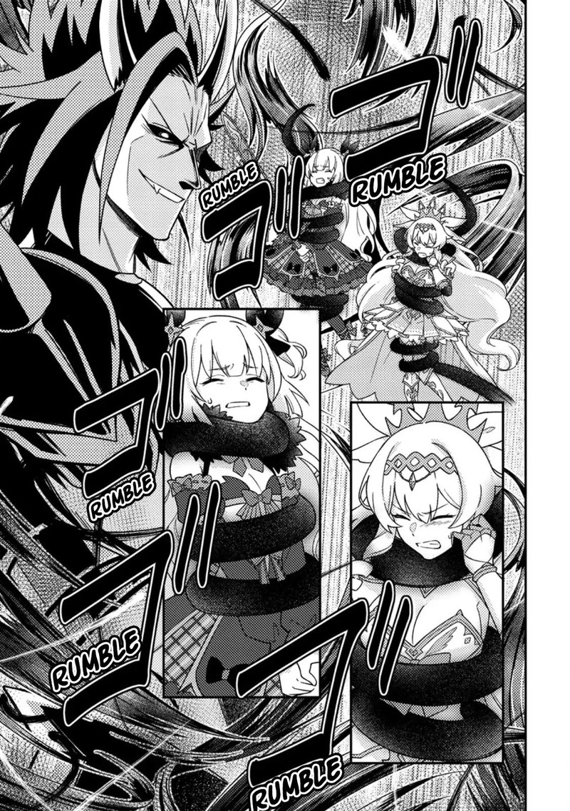 Kamigami No Kago De Seisan Kakumei Chapter 26a Page 1