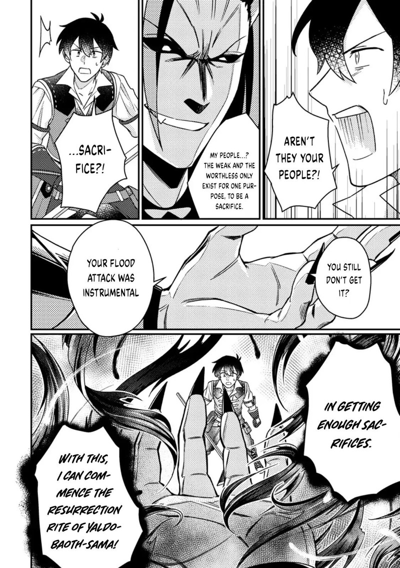 Kamigami No Kago De Seisan Kakumei Chapter 26a Page 5