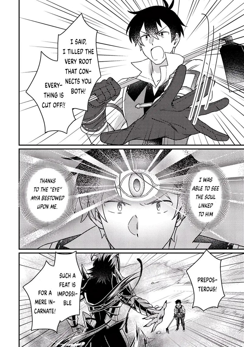 Kamigami No Kago De Seisan Kakumei Chapter 26b Page 5