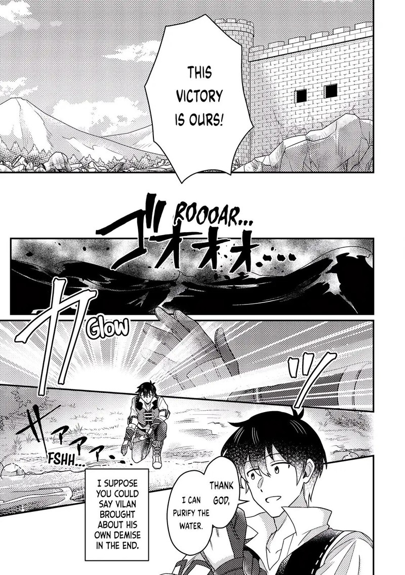 Kamigami No Kago De Seisan Kakumei Chapter 26c Page 2