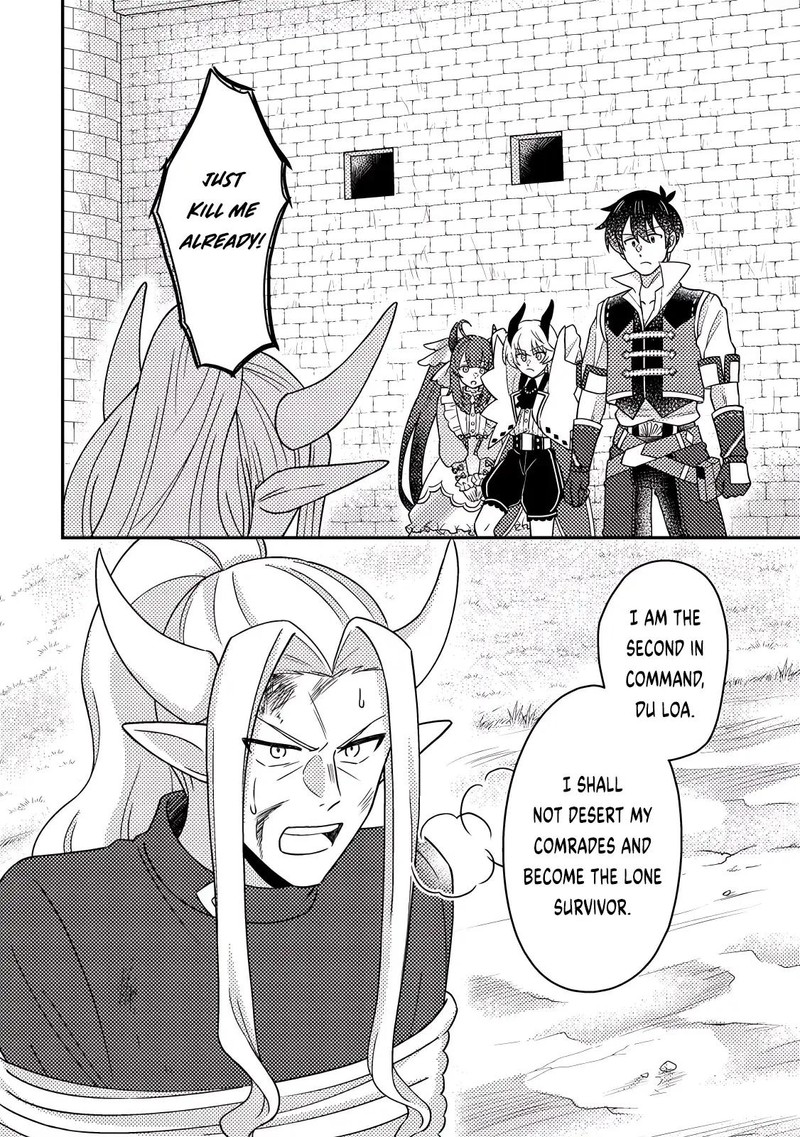 Kamigami No Kago De Seisan Kakumei Chapter 26c Page 5