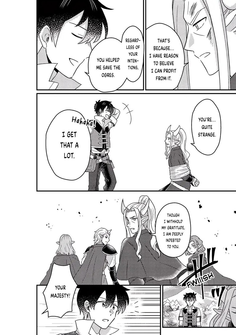 Kamigami No Kago De Seisan Kakumei Chapter 26c Page 7