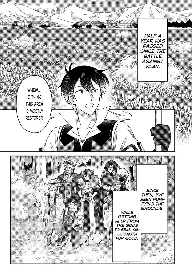 Kamigami No Kago De Seisan Kakumei Chapter 27a Page 1