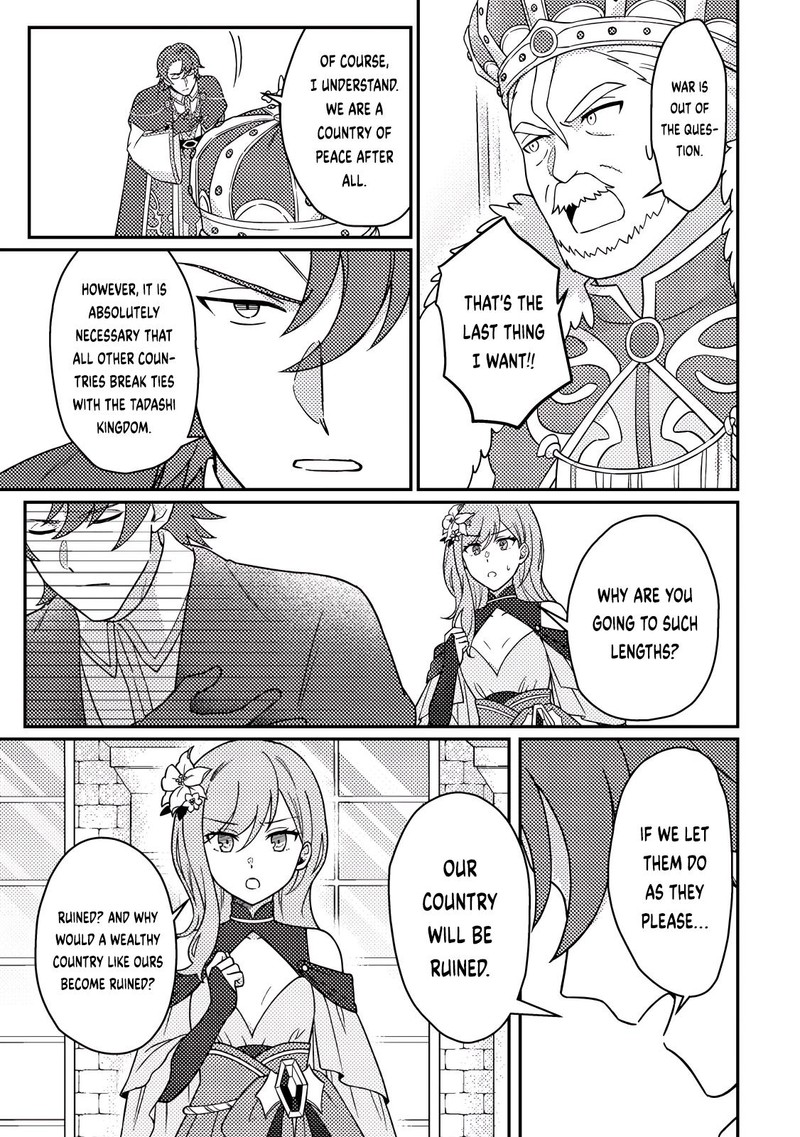 Kamigami No Kago De Seisan Kakumei Chapter 27c Page 4