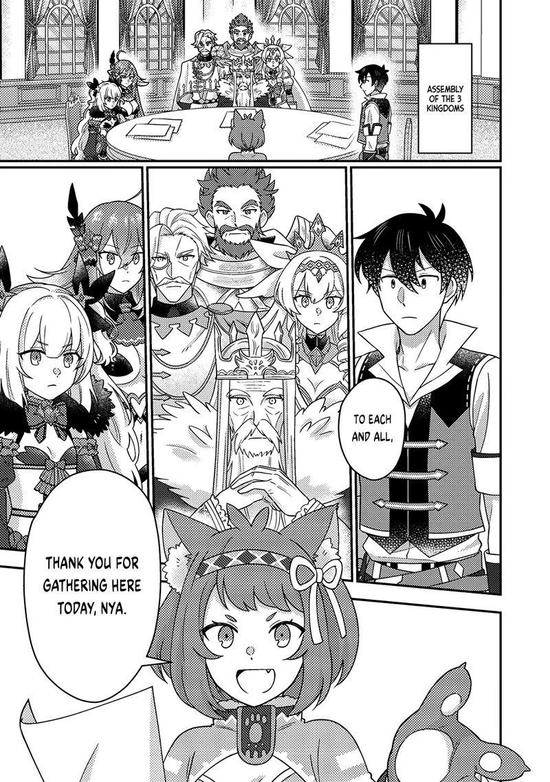 Kamigami No Kago De Seisan Kakumei Chapter 28a Page 1