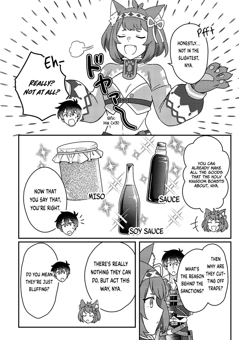 Kamigami No Kago De Seisan Kakumei Chapter 28a Page 6