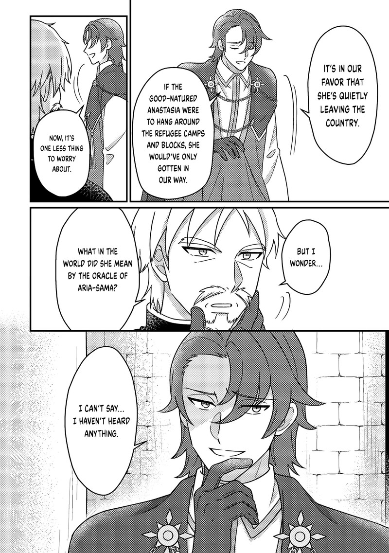 Kamigami No Kago De Seisan Kakumei Chapter 28c Page 4