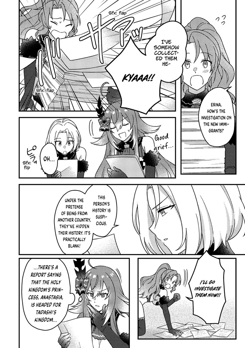 Kamigami No Kago De Seisan Kakumei Chapter 28c Page 8