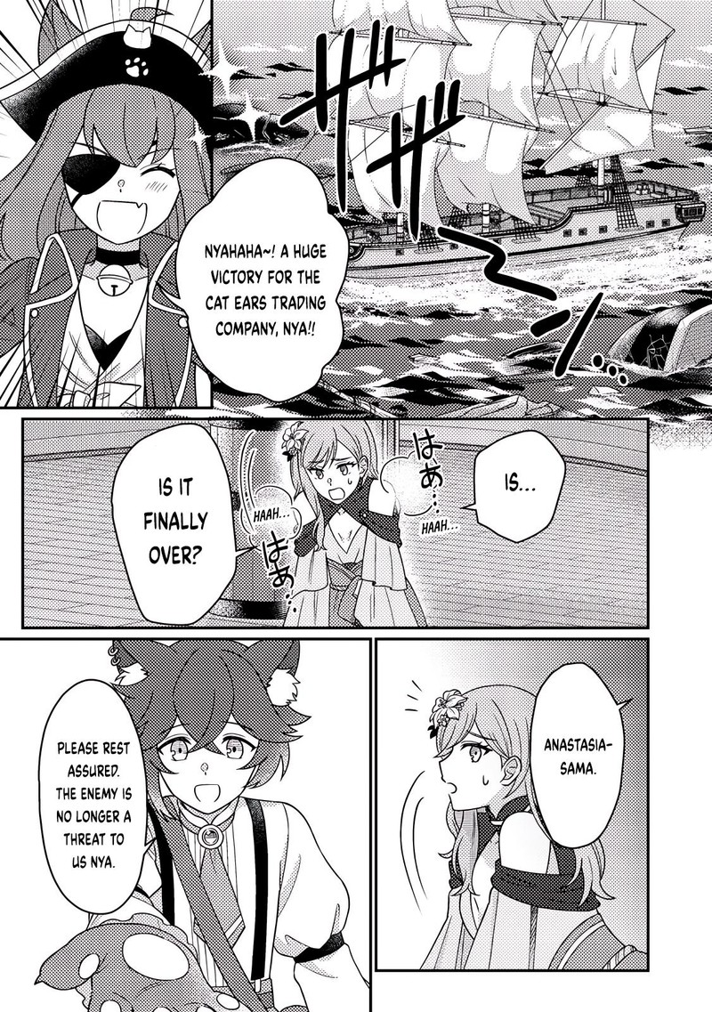 Kamigami No Kago De Seisan Kakumei Chapter 30a Page 1