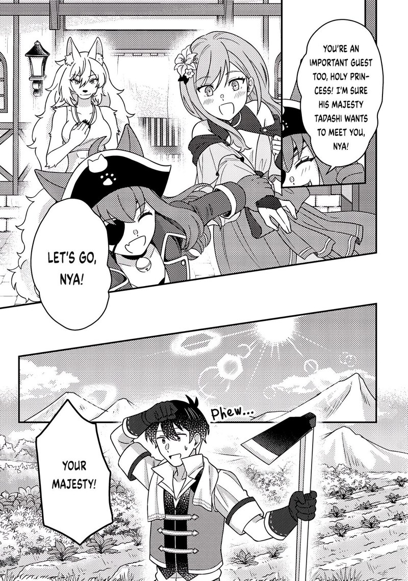 Kamigami No Kago De Seisan Kakumei Chapter 30b Page 10