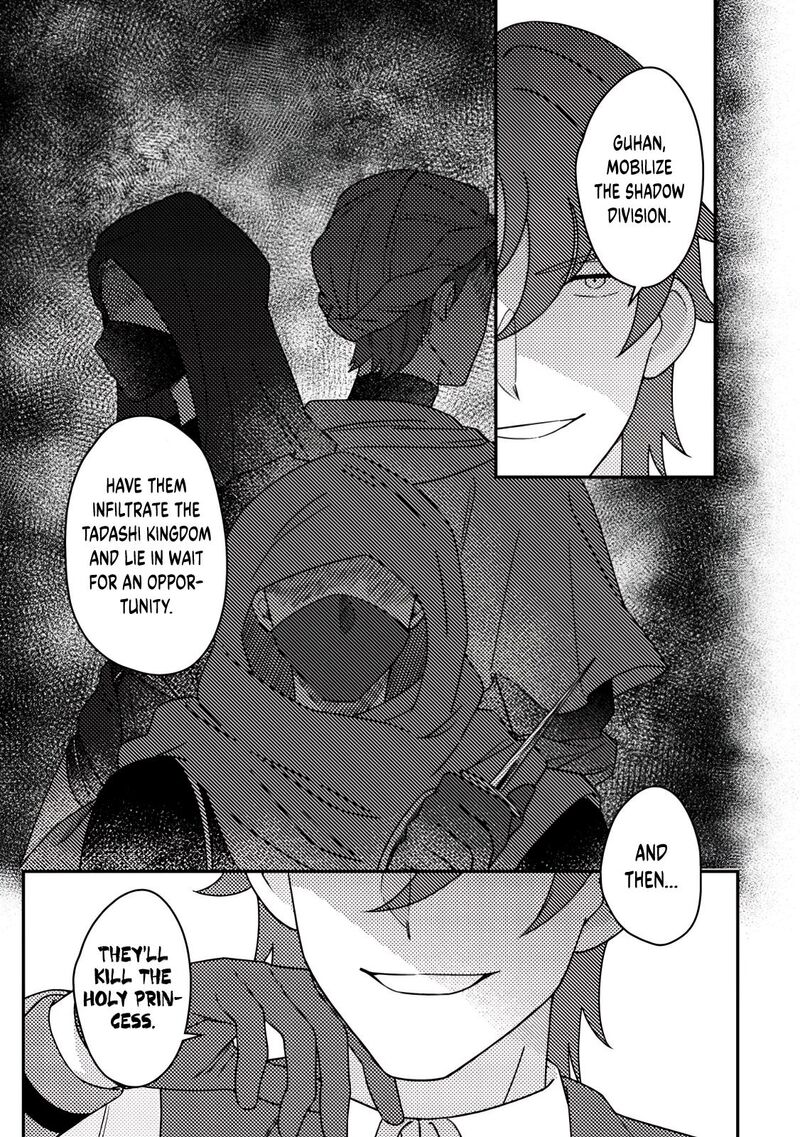 Kamigami No Kago De Seisan Kakumei Chapter 30c Page 11