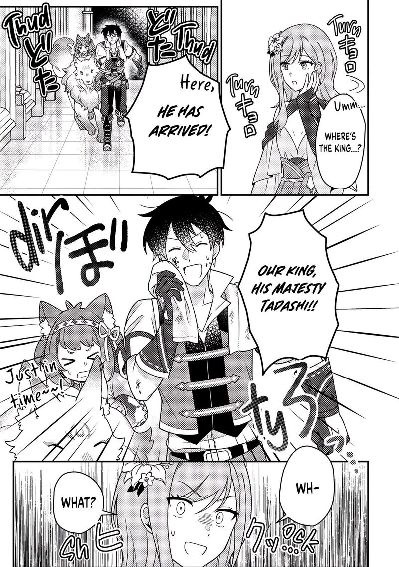 Kamigami No Kago De Seisan Kakumei Chapter 30c Page 5