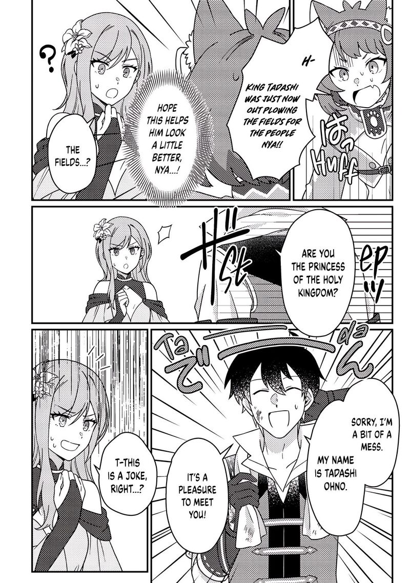 Kamigami No Kago De Seisan Kakumei Chapter 30c Page 6