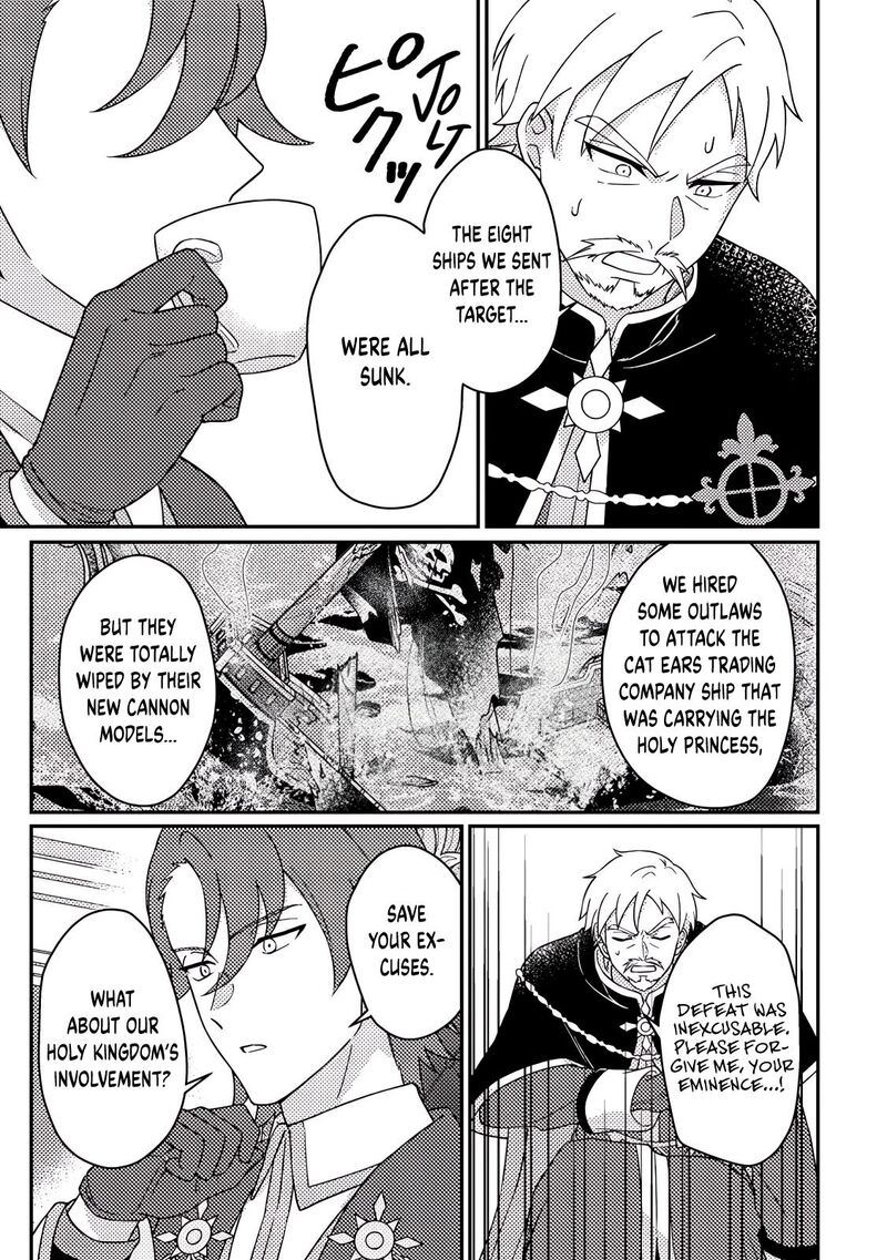 Kamigami No Kago De Seisan Kakumei Chapter 30c Page 9