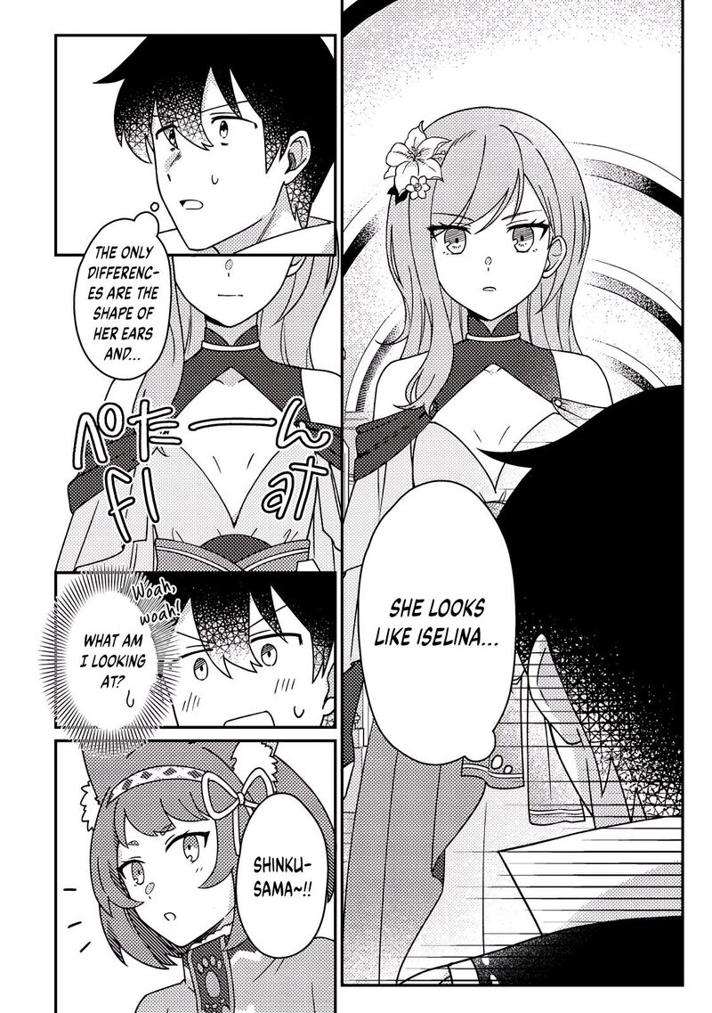 Kamigami No Kago De Seisan Kakumei Chapter 31a Page 3