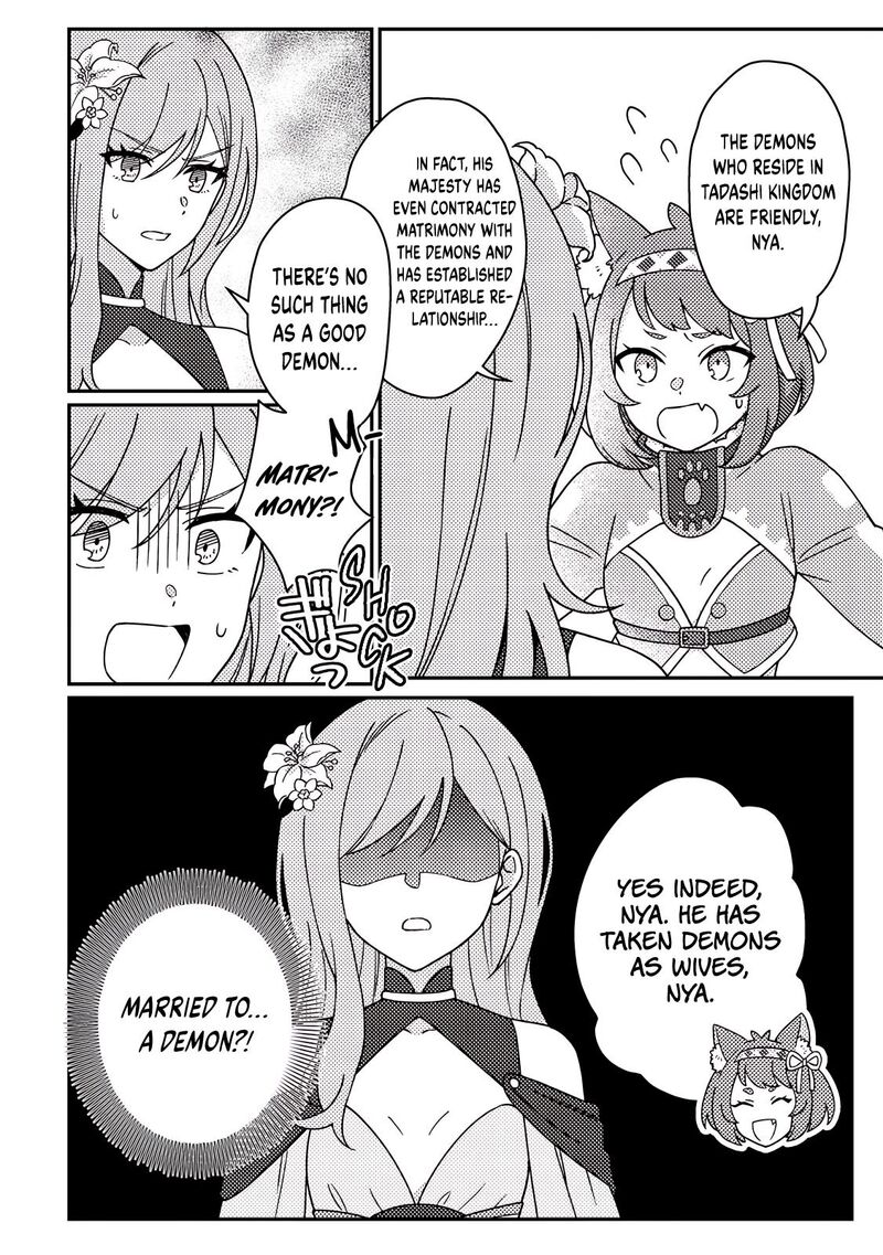 Kamigami No Kago De Seisan Kakumei Chapter 31a Page 5