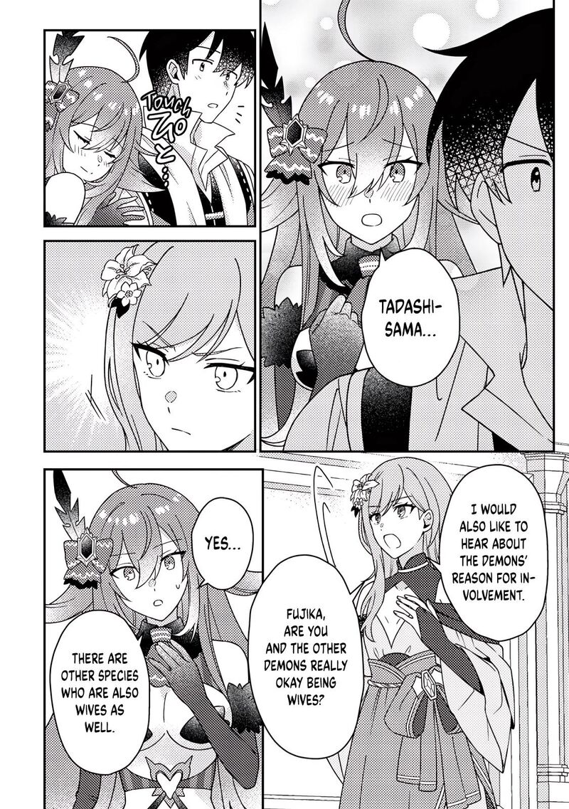 Kamigami No Kago De Seisan Kakumei Chapter 31b Page 2