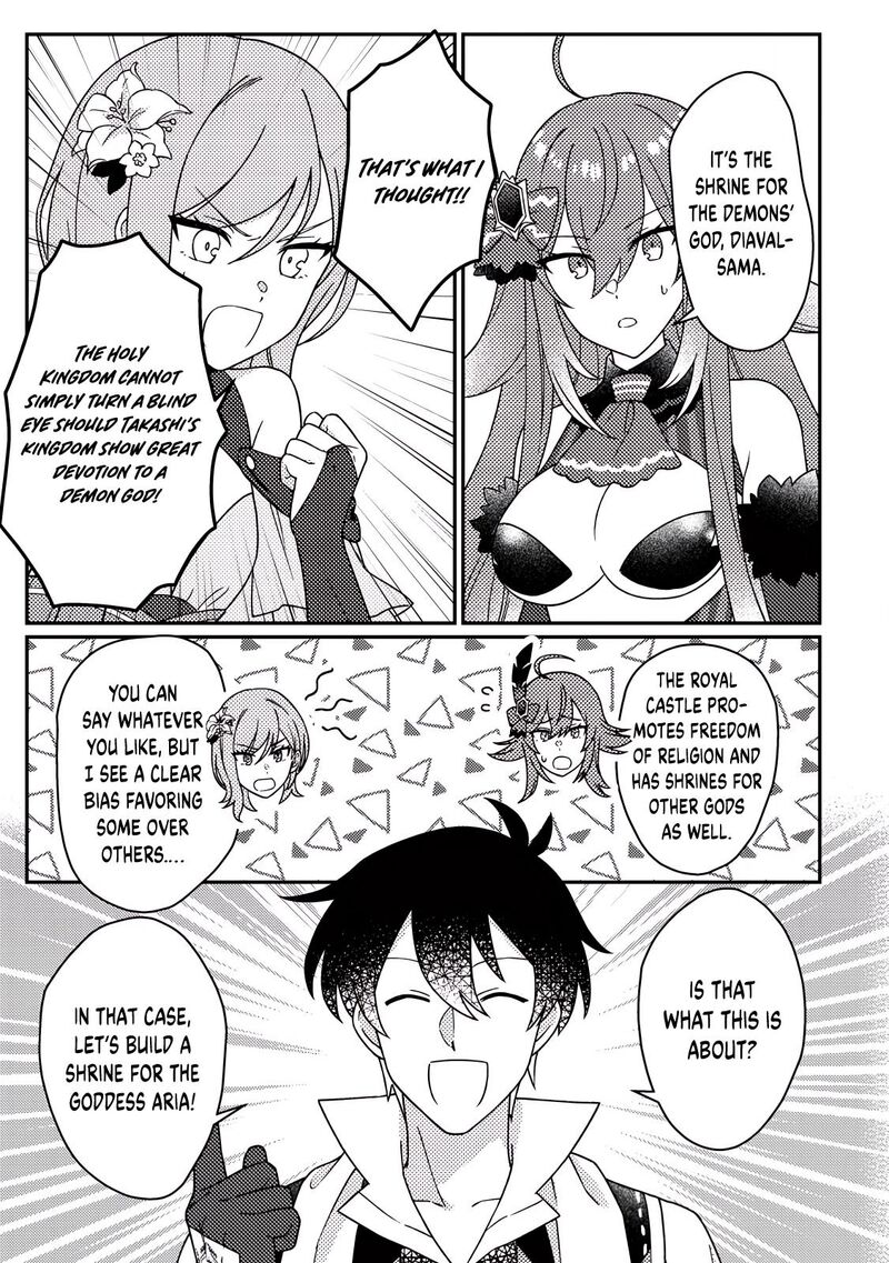 Kamigami No Kago De Seisan Kakumei Chapter 31b Page 5