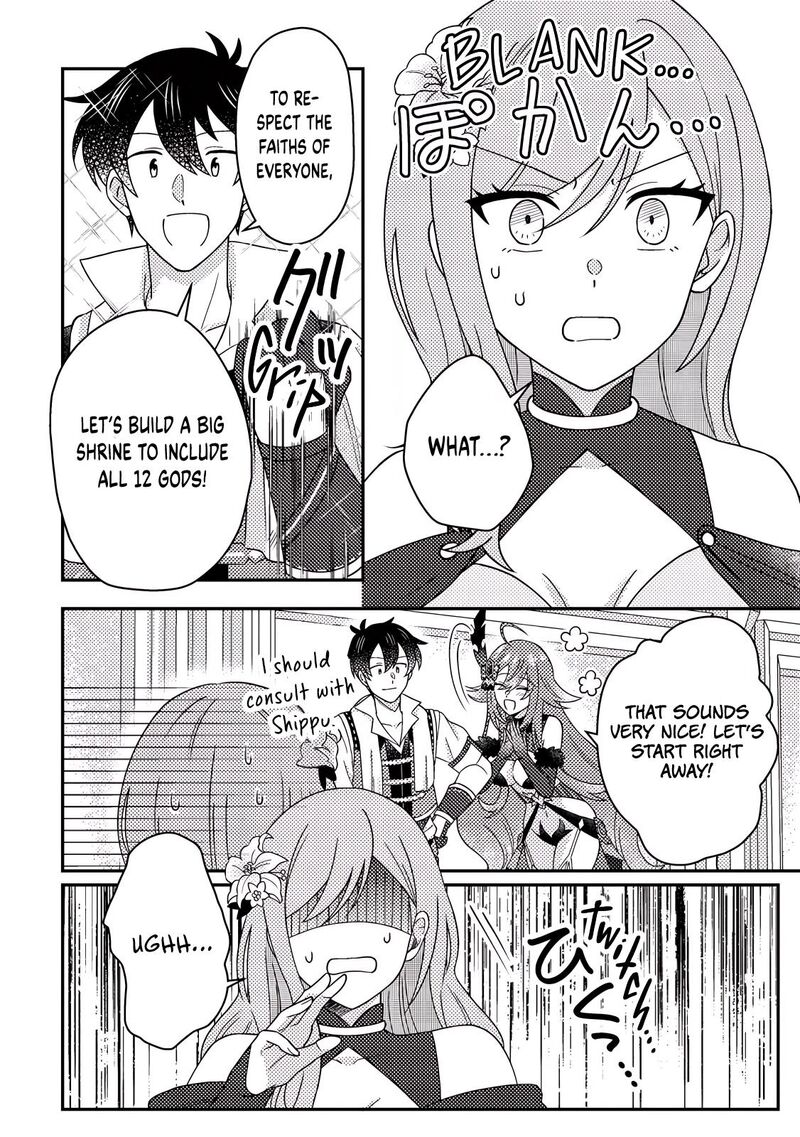 Kamigami No Kago De Seisan Kakumei Chapter 31b Page 6