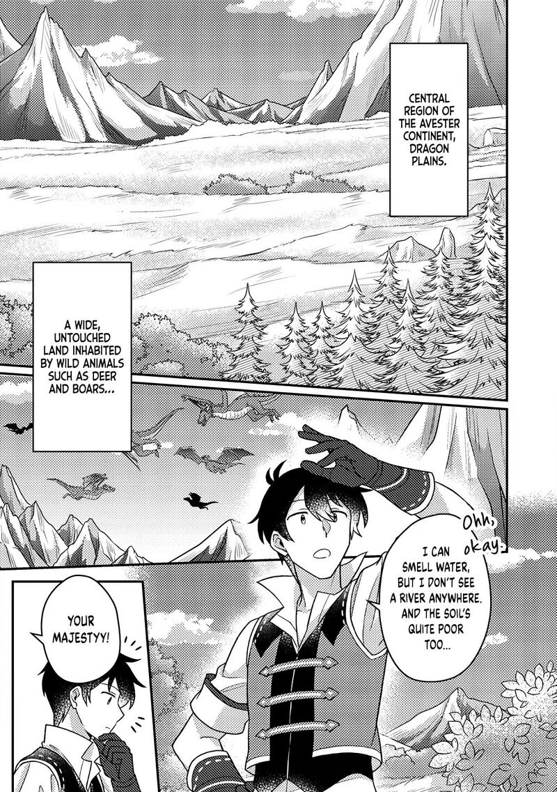 Kamigami No Kago De Seisan Kakumei Chapter 32a Page 2